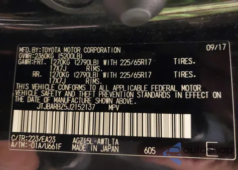 2018 Lexus Nx 300 300/Base/F Sport from USA, damaged, VIN JTJBARBZ5J2152137